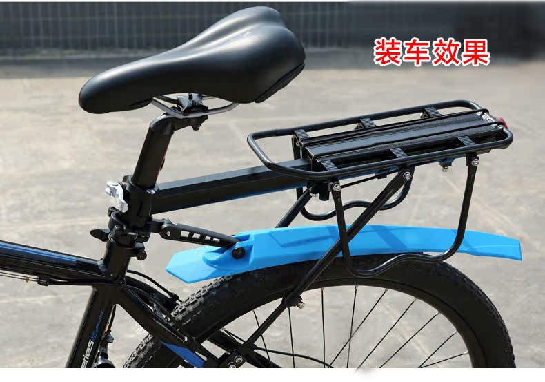 Porte-bagages pour vélo DEEMOUNT - Ref 2427299 Image 24