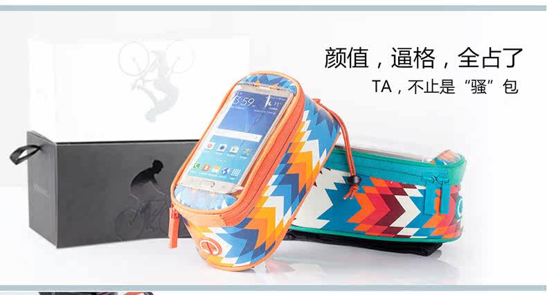 Sacoche pour vélo mixte ROSWHEEL - Ref 2219362 Image 15