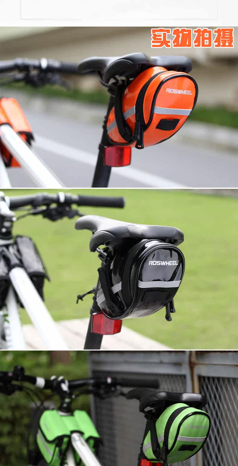 Sacoche pour vélo mixte ROSWHEEL - Ref 2219446 Image 8