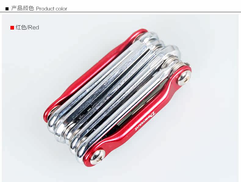 Outils pour vélo DEEMOUNT - Ref 2276919 Image 9