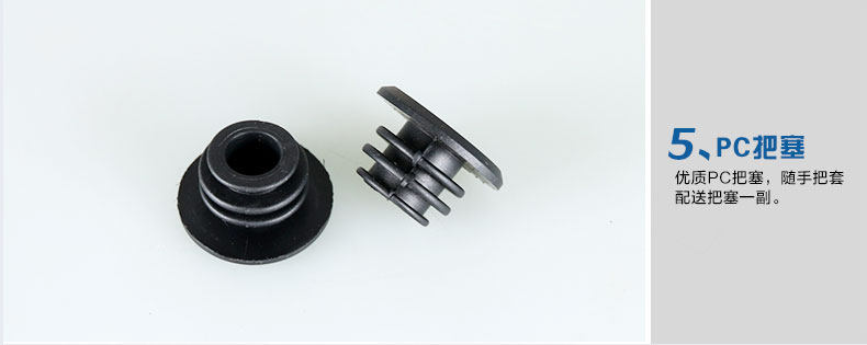 Poignées de vélo DEEMOUNT - Ref 2355157 Image 57