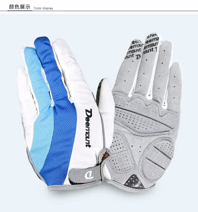 Gants de cyclisme mixte DEEMOUNT - Ref 2255285 Image 7
