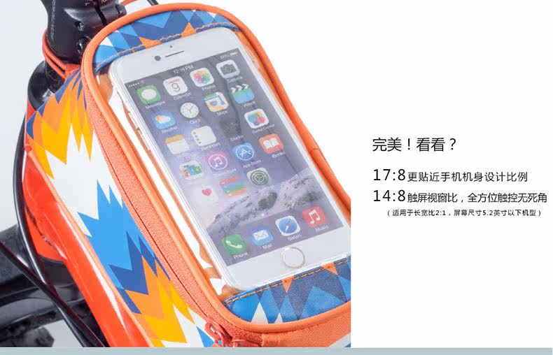 Sacoche pour vélo mixte ROSWHEEL - Ref 2219362 Image 16