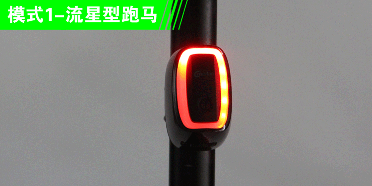 Lumière vélo DEEMOUNT - Taillights - Ref 2400392 Image 20