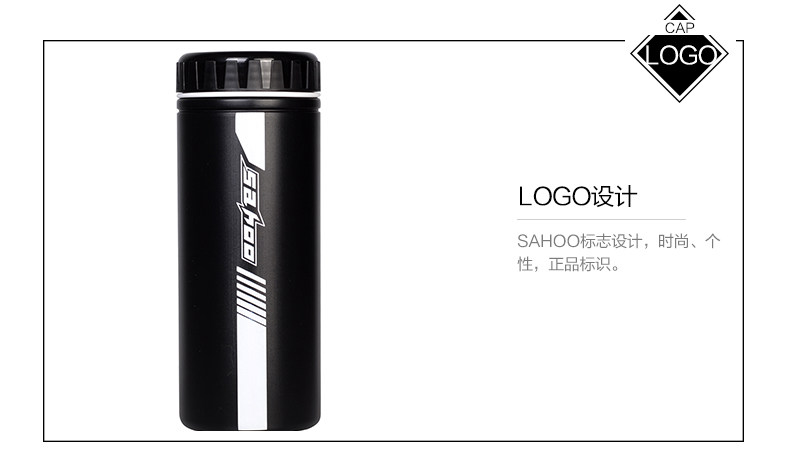 Outils pour vélo SAHOO - Ref 2280873 Image 14