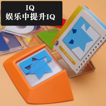 Xiaobaobao egg develops childrens intellectual problem-solving puzzle customs clearance toys Spatial logical thinking desktop educational toys