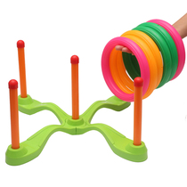 Childrens hand throwing throwing ferrule ring toy Kindergarten parent-child interactive throwing ferrule game Outdoor sports toy
