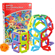 Pi Enshi childrens building blocks toy Mane gear building block Magic Film 3-10 year old educational toy