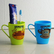 Mouthwash Cup wash cup creative home plastic water Cup cartoon couple children brushing Cup cute cartoon water Cup