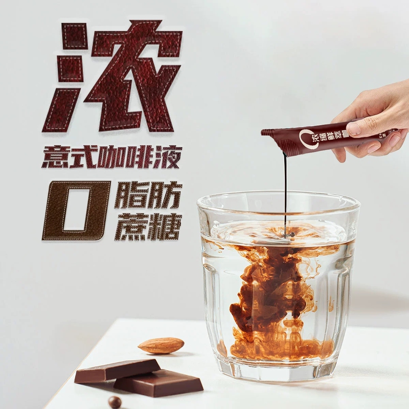 Italian Cold Brew Coffee Liquid, 0 Sugar, 0 Fat, Instant Concentrated Fresh Cold Brew American Black Coffee, 15ml*20 Cups