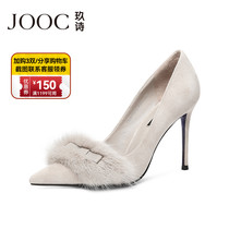 JOOC nine poetry Autumn New pointed mink hair high heels womens stiletto shoes sexy French fairy style 2529