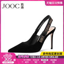 JOOC nine poems summer new bow empty high heels thin heel single shoes Joker black women shoes sexy 3490