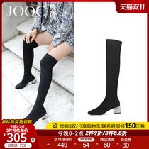 JOOC Jiushi European and American knitted stretch boots Crystal coarse heel womens socks boots over knee long boots foreign style thin boots 3572