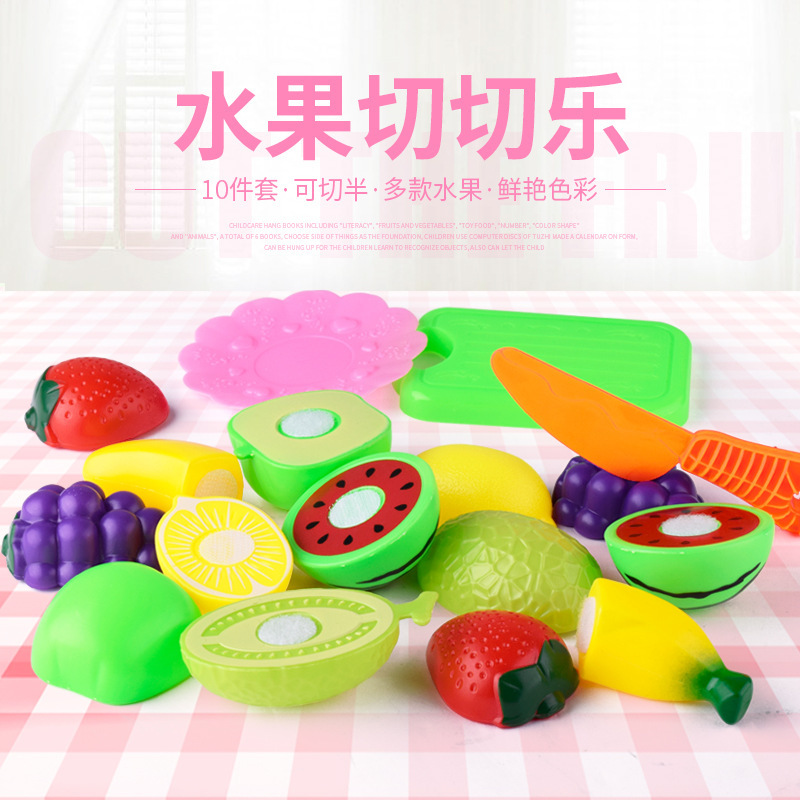 Kids Over Home Toy Kitchen Cut Vegetables Pizza Cut Fruit PlaySet Boys Girls Cake Cut Che Le