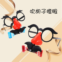  Blow beard stare large glasses blow dragon big nose glasses blow dragon stall hot tricky toys