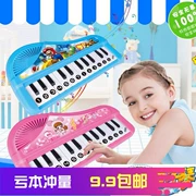 Trẻ em điện tử 29 nhạc piano giáo dục sớm câu đố piano nhạc cụ bé trai và bé gái gian hàng trẻ em đồ chơi