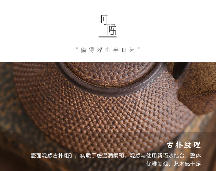 Bếp cổ nhỏ bằng gốm điện đối lưu bếp từ cata ib 772