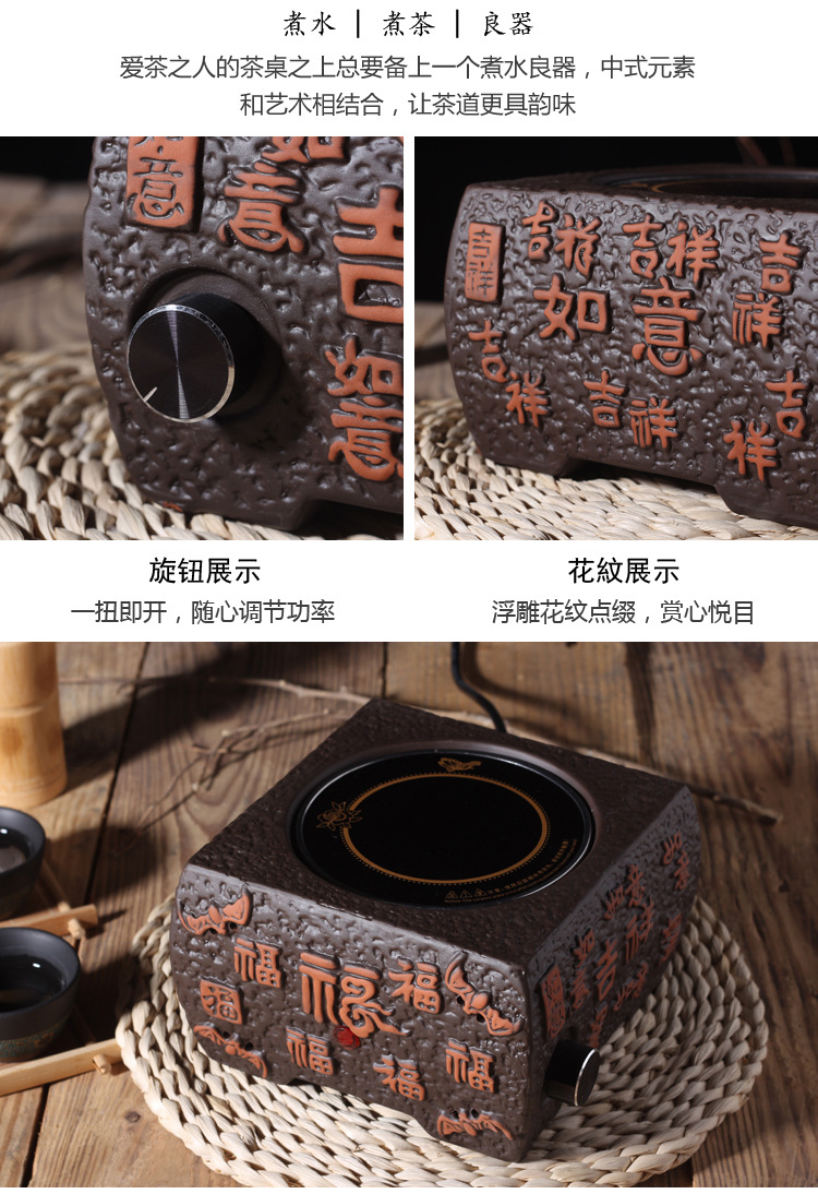 Bếp điện mới nhà bếp nhỏ bếp đối lưu lò câm trà câm ban đầu không bức xạ - Bếp điện bếp electrolux