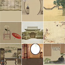 Studio ancient style photography Hanfu background Studio photography background cloth Digital trembling ancient costume family portrait wedding theme