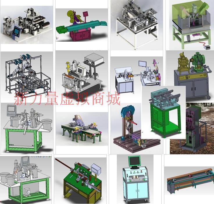 非标准机械加工：定制化制造的独特魅力