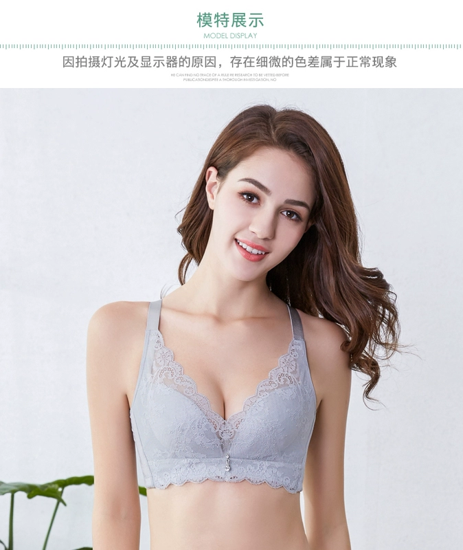 Áo ngực không gọng, không mút, size lớn, cho con bú, áo có thể điều chỉnh, áo lót sexy, áo lót siêu mỏng, phụ nữ - Áo ngực ren