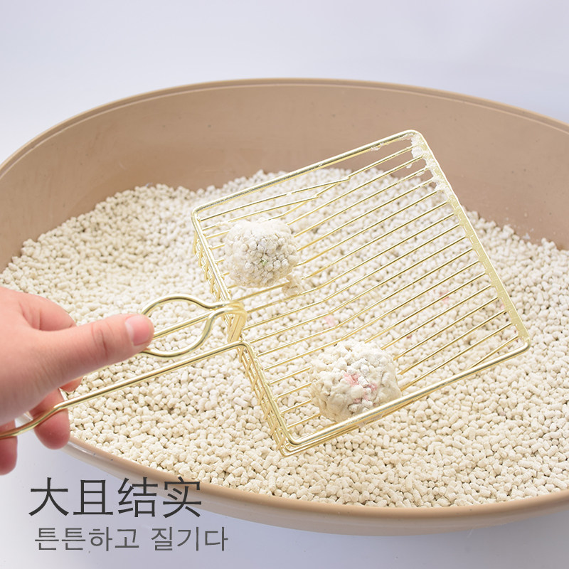 Cat litter shovel cat metal large hole urine shovel pet shovel cat supplies artifact tofu cat litter export model