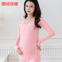 Duvet No-scratches pregnant pregnant womens autumn clothes in single piece for a pregnancy beating bottom plus suede thickened heating large code warm clothes