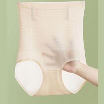 Ultra-thin high waist belly panties womens waist shaping artifact postpartum lifting hip summer strong thin belly no trace