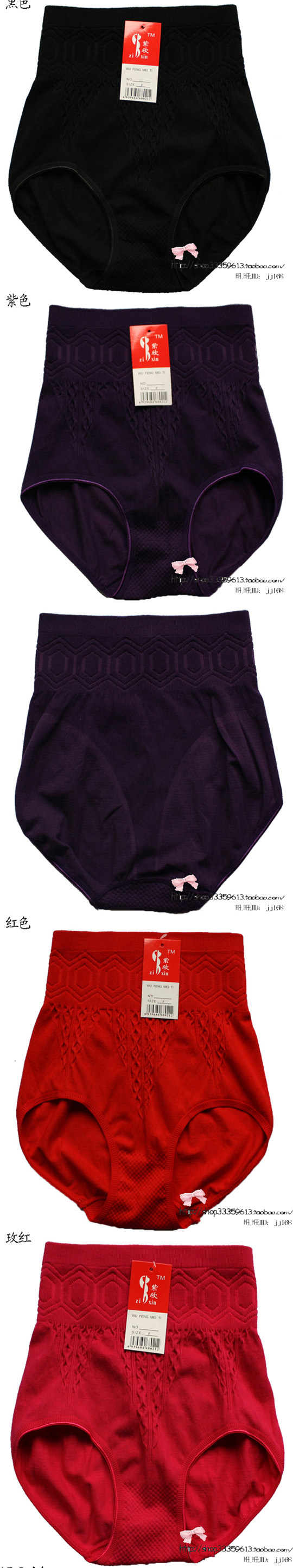 Body en coton - Ref 658973 Image 12