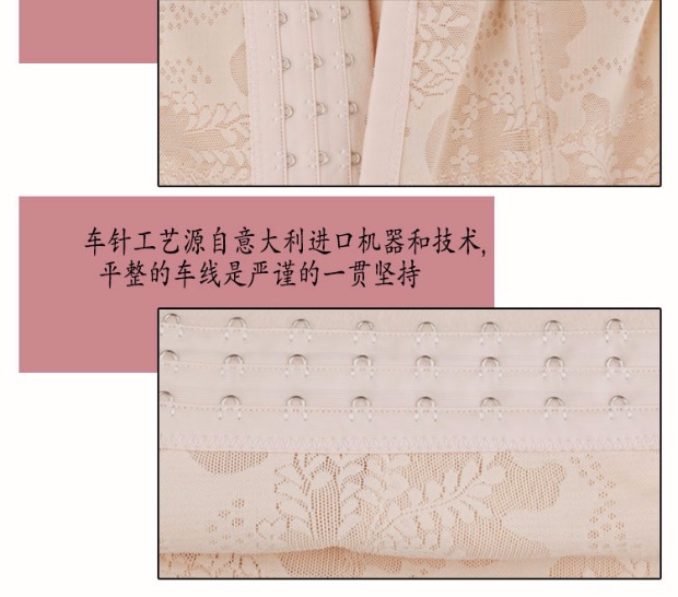 Dây kéo bụng bụng sau sinh đai bụng nữ tháng với cơ thể y tế định hình bụng nhỏ sau phẫu thuật tạo hình Yinger với cùng một đoạn đai quấn bụng