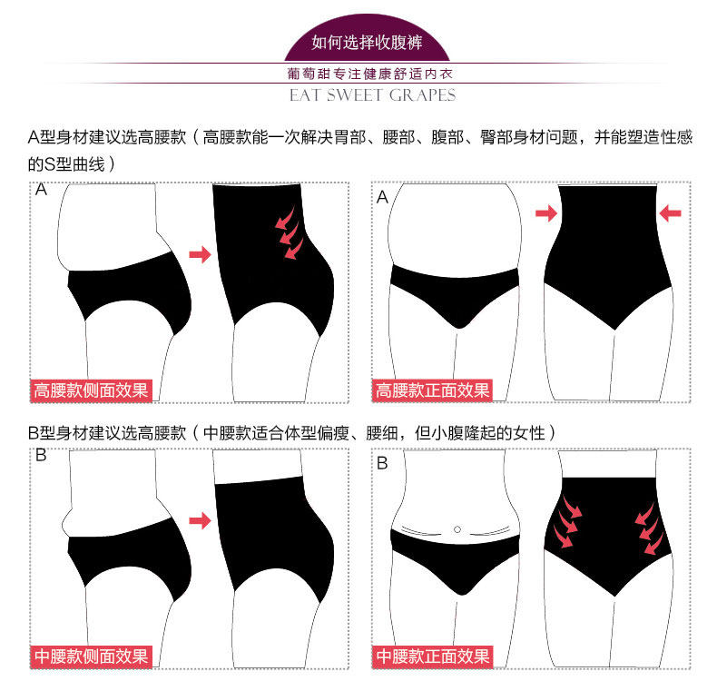 body amincissant sexy - Ref 677449 Image 29