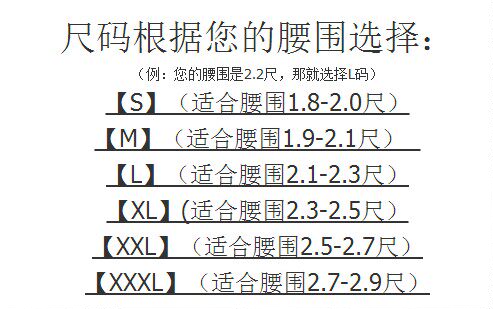 Corset en polyester - Ref 678944 Image 36