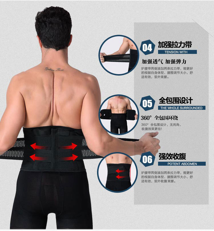Cơ thể định hình nam giới độc quyền thắt lưng eo thon gọn bụng tập thể dục với quần áo giảm béo nam chuyển động thon gọn để giảm bụng do lot nam