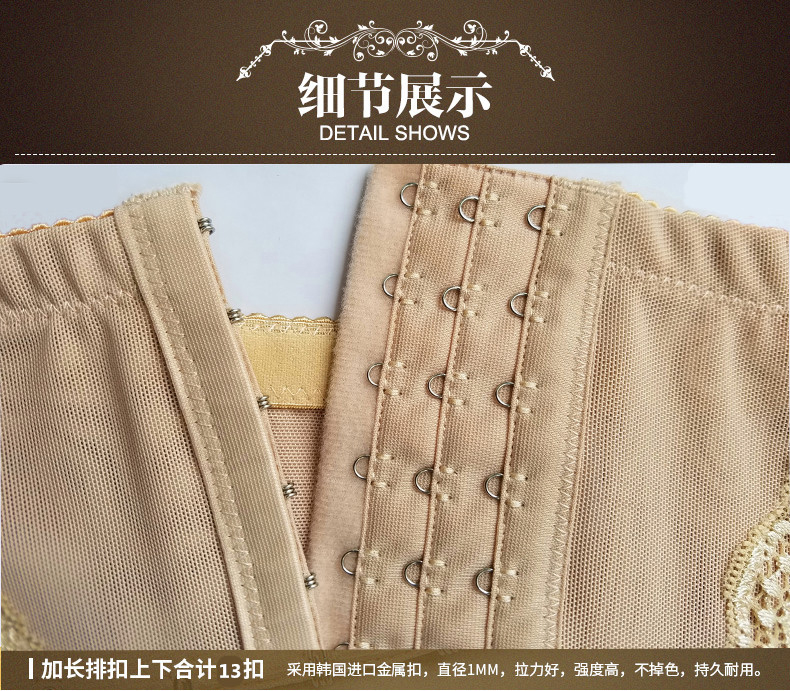 Mùa hè vành đai giảm béo eo mỏng corset không có dấu vết vành đai nhựa để giảm bụng nữ phần mỏng eo sau sinh vành đai bụng