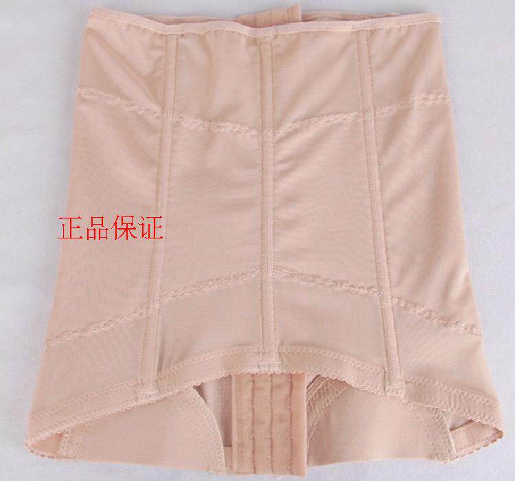 Corset en polyester - Ref 678944 Image 53