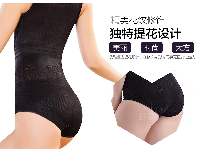 Sous-vêtement minceur Nouveau girly de en nylon - Ref 699239 Image 22