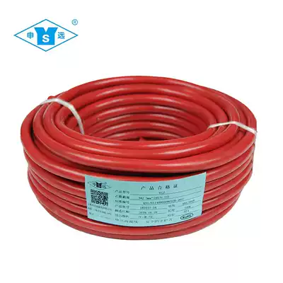 Shenyuan silicone rubber cable oil-resistant cable cold-resistant cable waterproof cable YGZ 2*0 75 square 100 meters