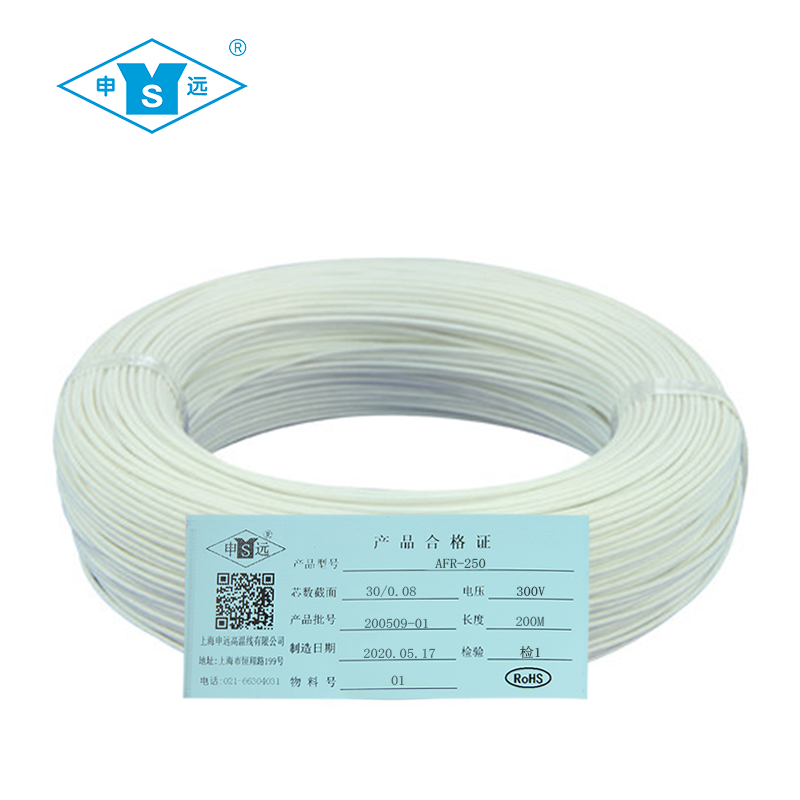 Shenyuan high temperature line Teflon wrapped wire AFR-250 0 2 square 42 0 08 200 meters