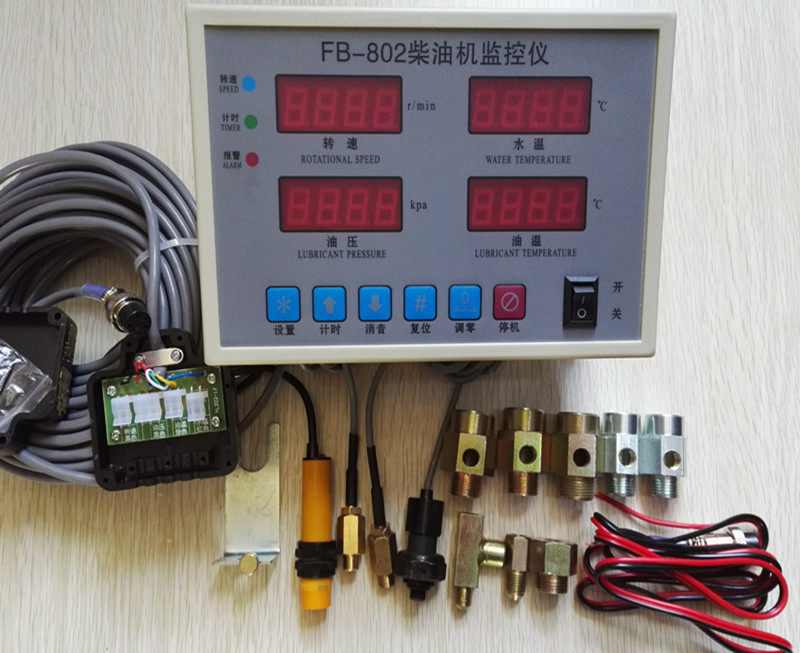 Diesel engine tester alarm F8-802 four-in-one supporting a variety of different types of diesel engine installation and use