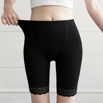 Modal five anti-light safety pants female summer long thin special size fat mm200 kg bottoming shorts