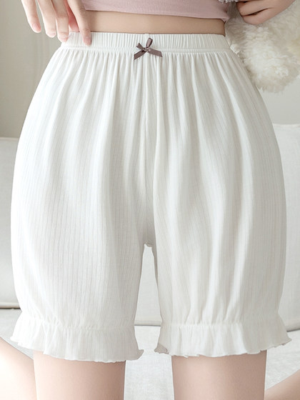 可外穿宽松花苞南瓜安全裤防走光女夏季薄款大码不卷边灯笼打底裤