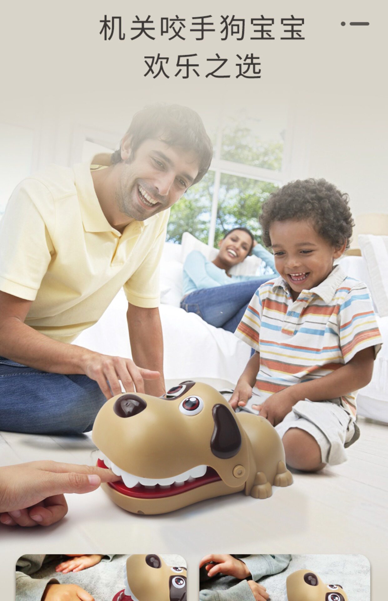 Креативные игрушки для детей 咬手指小狗玩具咬手河马儿童亲子互动整蛊恶搞按牙齿减压解压神器 OTHER