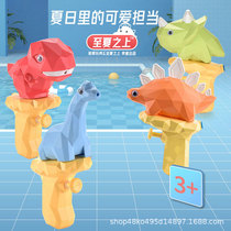 Childrens dinosaur small water gun Squirt Squirt Water Gun 3 Year Old Baby 2 Boy Girl Mini Trumpet Cartoon Online Red Toy