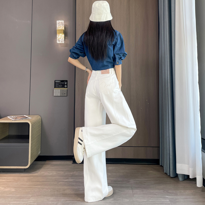 White Loose Wide-Leg Jeans for Women, 2026 Spring New High-Waisted Casual Four-Way Stretch Straight-Leg Floor-Length Pants