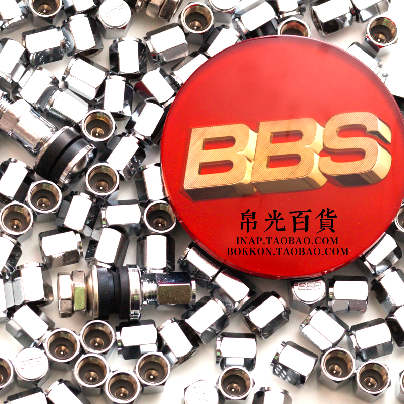 Japan BBS hub cap rim original original valve cap valve core valve valve head cover valve cap
