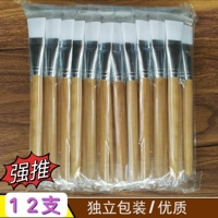 【Деревянная ручка щетка】 12 заглушек