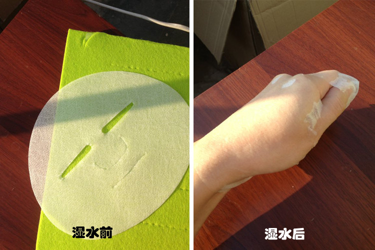 бумажная маска 蚕丝面膜纸膜100片超薄隐形湿敷补水保湿面膜贴透气服帖水疗工具 Camphor tree seeds