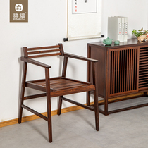 Xiangfu bamboo furniture Kung Fu tea set Tea chair Tea room zen space Hand-held backrest Taishi chair Household simplicity