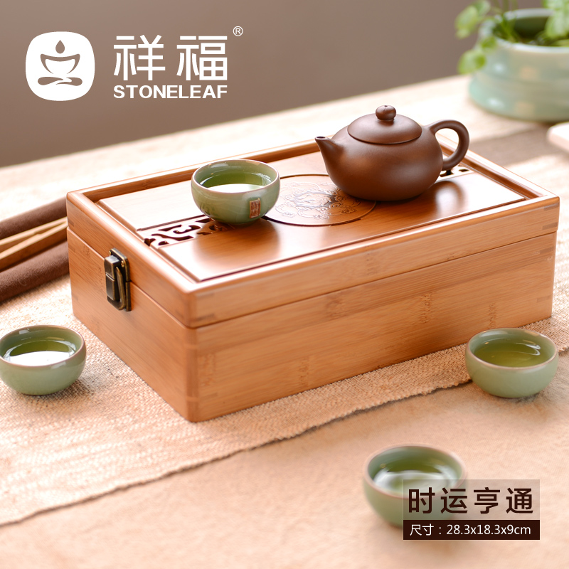 Auspicious blessing kung fu tea set longquan celadon ceramic tea saucer dish of tea cups are it with bamboo sea