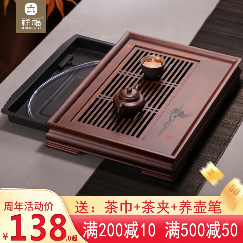 祥福 Ryoma Hyundai Pure Natural High -end Hakka Hakka uses dry bubble table tea table tea table tea sea coffee table